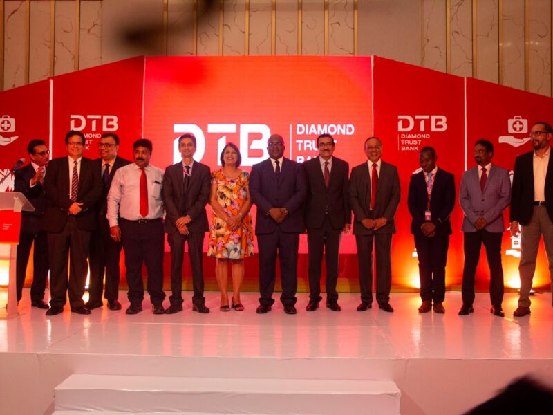 2024 Diamond Trust Bank (DTB) Graduate Management Trainee Program